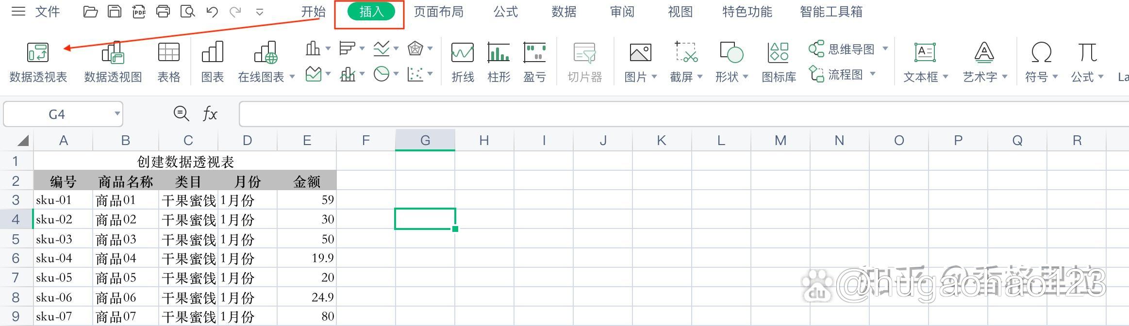 实测分享“wepoker透视挂插件”(透视挂)详细用法教程-第2张图片