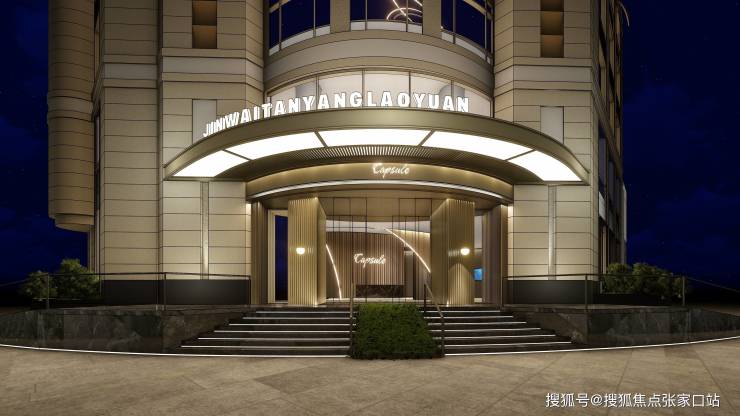 [教程经验]“智星德州透视开挂神器下载	”详细开挂教程-第2张图片