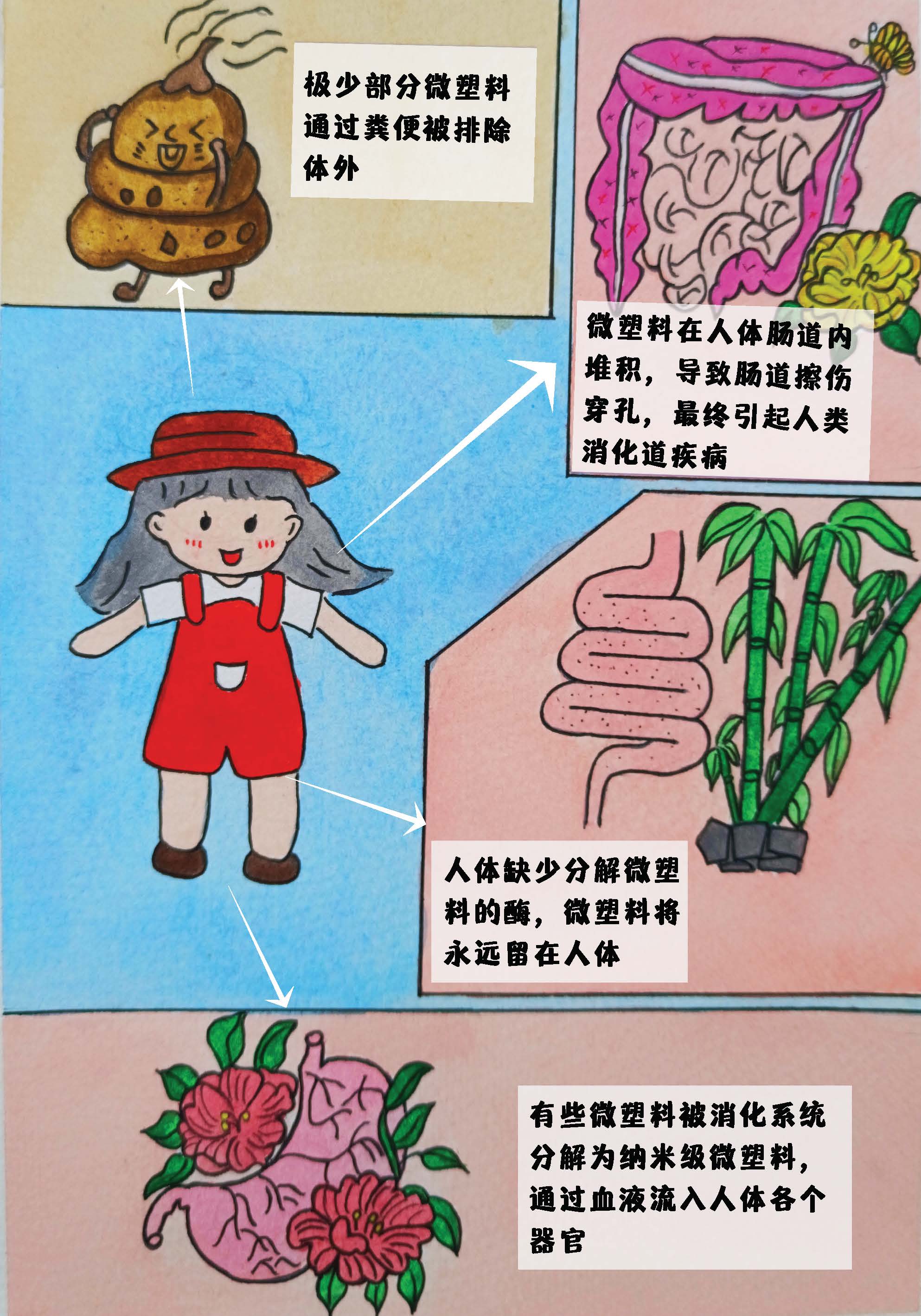 科普实测“微乐北京麻将的胜率提高方法”助赢开挂器（安装教程）-第1张图片