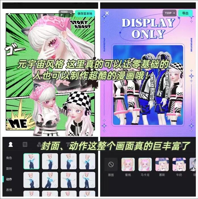 万能开挂辅助“微乐山西麻将开挂神器	”揭秘透视辅助万能挂用法-第2张图片