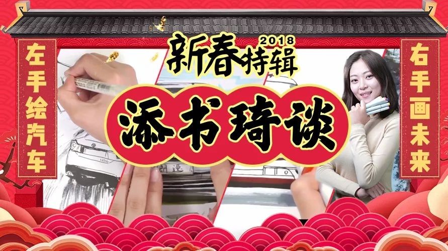 秒懂经验“福建闽乐乐游戏透视”开挂(透视)辅助教程-第2张图片