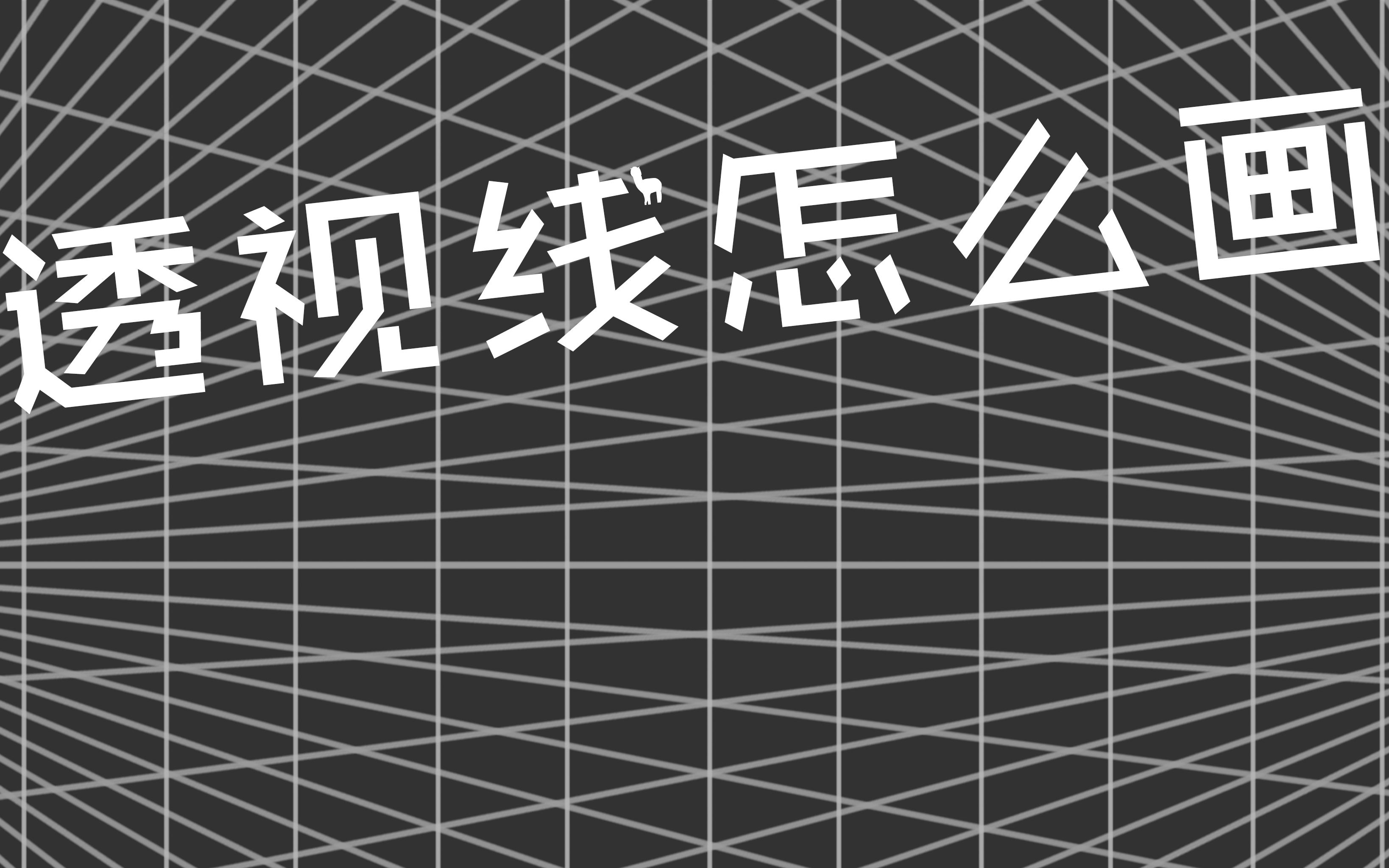 玩家攻略“德州hhpoker辅助工具透视功能方法	”万能开挂器（确实有挂）-第1张图片