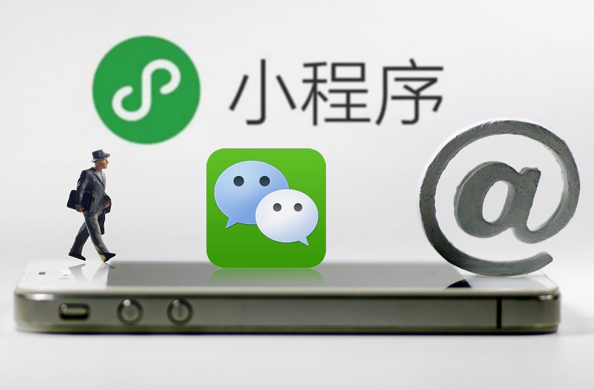 开挂辅助工具“微信小程序真人天天麻将免费挂	”附开挂脚本详细教程-第1张图片
