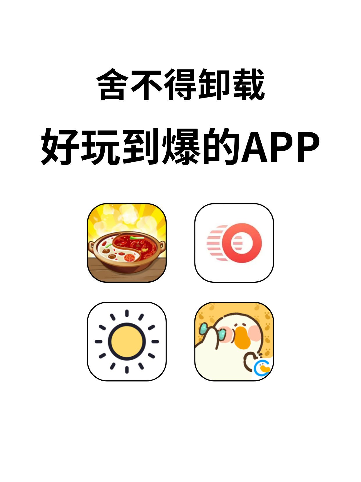 玩家辅助神器：“微信小程序微乐麻将万能开挂器	”详细开挂玩法-第1张图片
