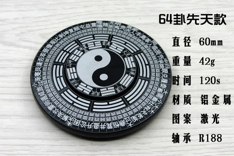 安装程序教程“花城牌舍开卦神器通用版”详细外挂透视辅助软件教程-第1张图片
