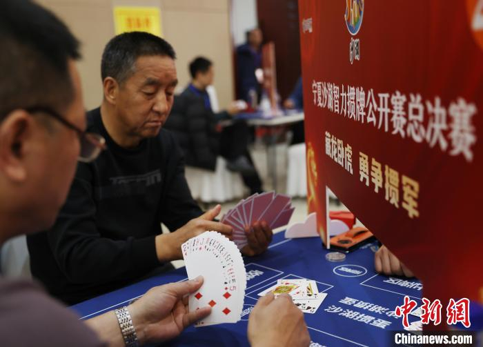 可用版本“微乐宁夏开挂下载安装免费下载”详细外挂透视辅助软件教程-第2张图片