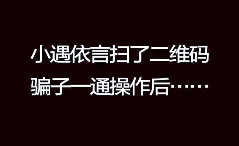 万能开挂辅助“越乡游义乌麻将外卦神器下载安装”分享必要外挂教程-第2张图片