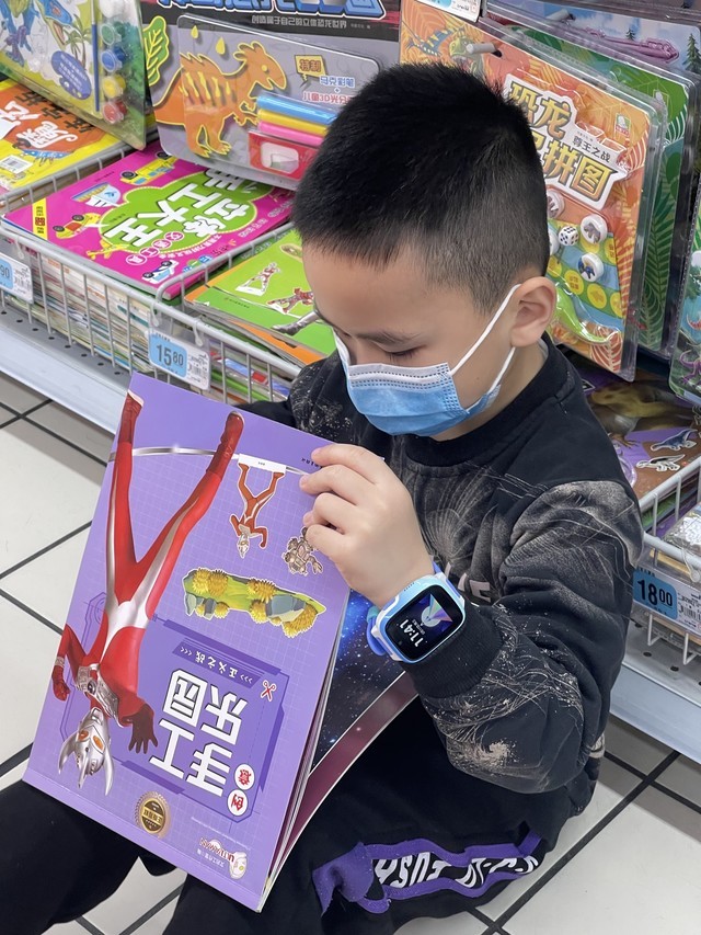 必备科技“皮皮云南麻将开挂神器”附开挂脚本详细步骤-第2张图片
