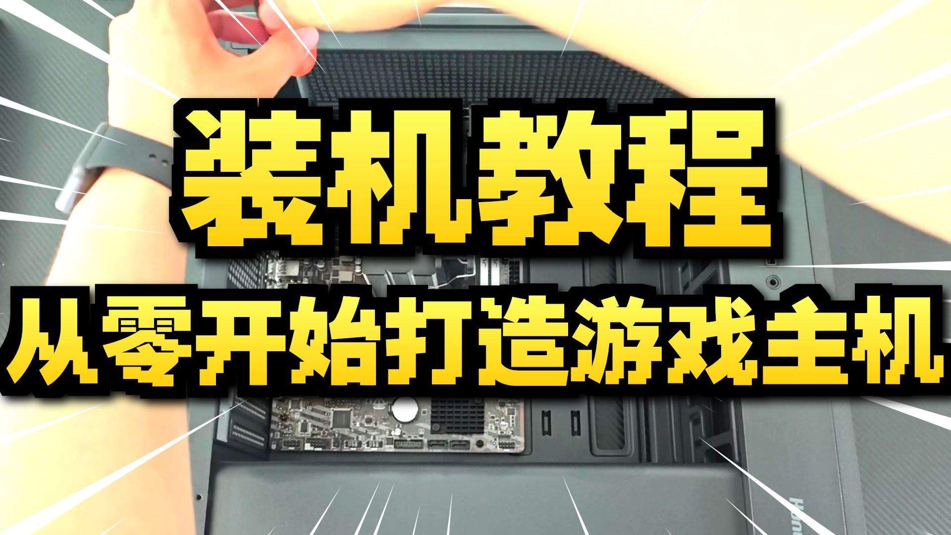 实测教程“开心十三水外卦神器下载”(透视)其实确实有挂-第1张图片