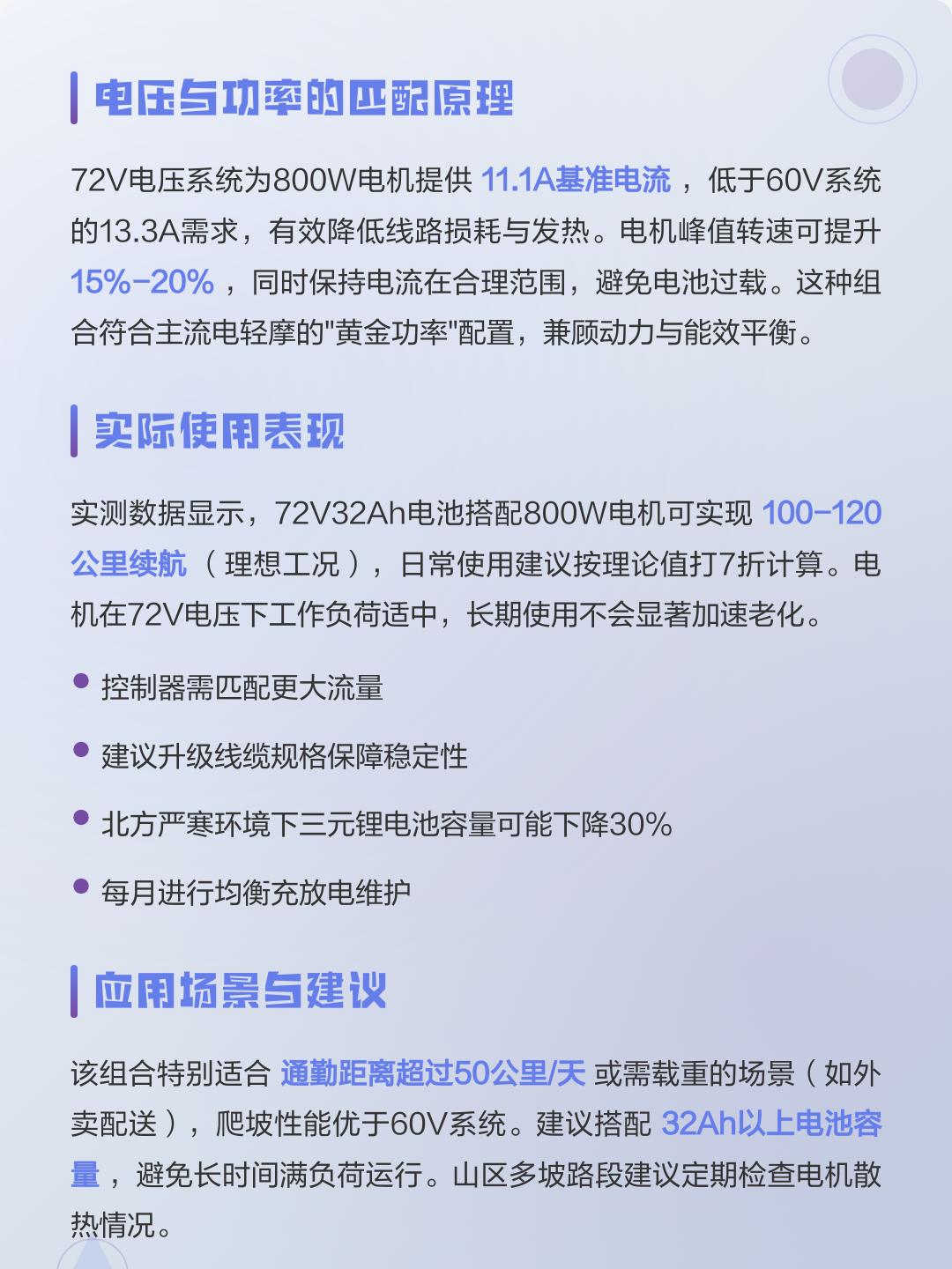 实测分析“wepoker透视挂真的假的”详细辅助教程分享-第2张图片