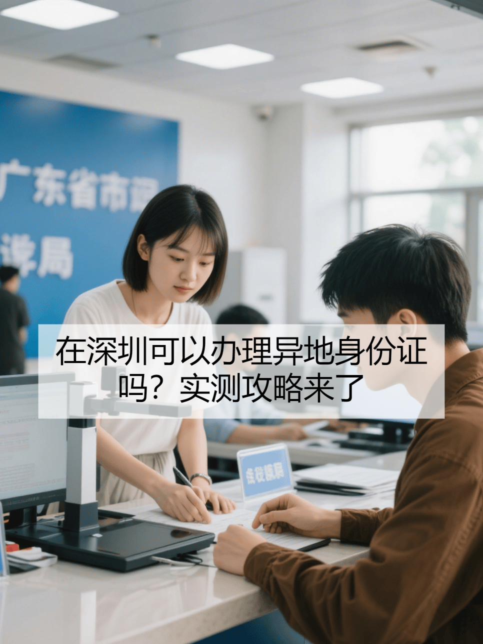 开挂辅助工具“微信小程序牵手跑得快万能开挂器	”附开挂脚本详细步骤-第2张图片