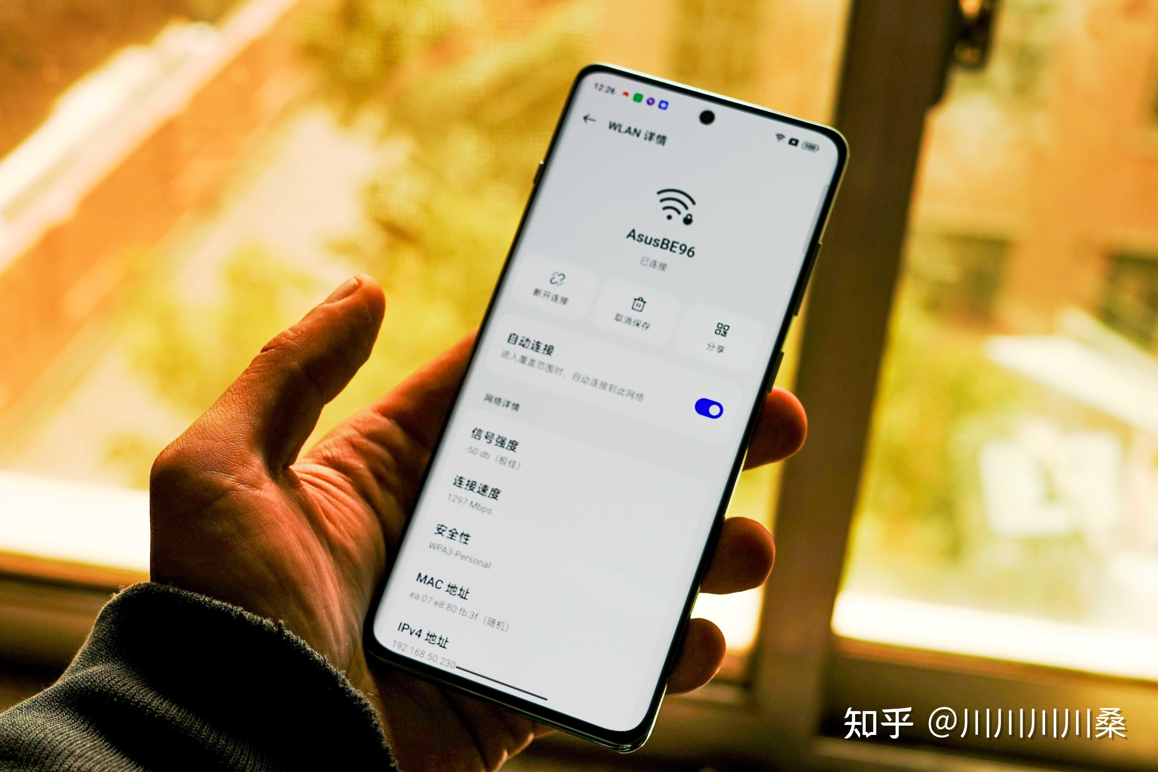 实测分享“哈灵上海麻将外卦神器下载安装”详细外挂透视辅助软件教程-第1张图片