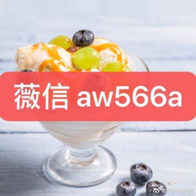 强力推荐“雀神广东麻将小程序外卦神器下载安装”开挂(透视)辅助教程-第1张图片