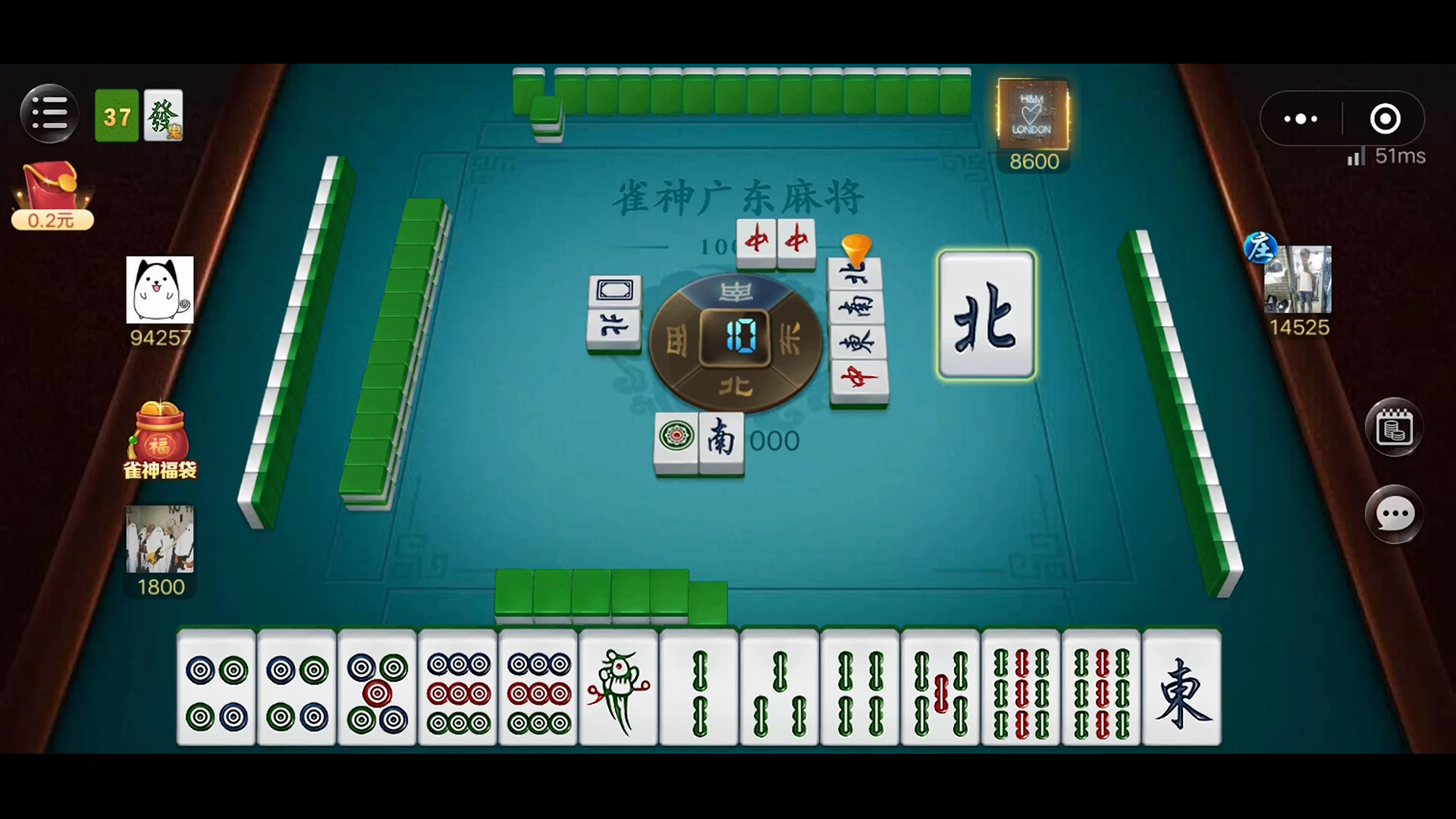 实操教程“雀神广东麻将免费开挂器下载”开挂辅助脚本+详细开挂安装教程-第1张图片