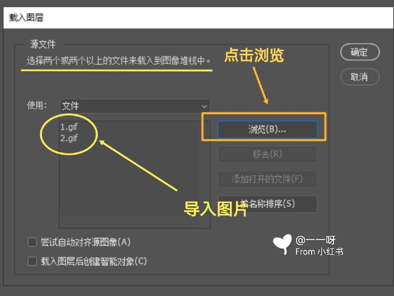 教程分享“微信小程序跑得快免费挂”详细分享装挂步骤教程-第2张图片