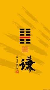 可用版本“功夫麻将外卦神器下载安装”开挂(透视)辅助-第1张图片
