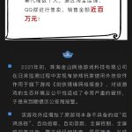 万能开挂辅助“大唐麻将怎么上挂”(透视挂)辅助透视教程-第2张图片