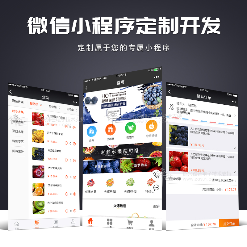 [教程经验]多乐跑得快小程序免费挂下载”开挂辅助脚本+详细开挂安装教程-第2张图片