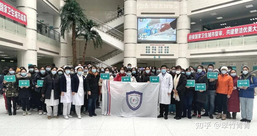【辽宁新增2例确诊43例无症状/辽宁新增2例确诊43例无症状是什么】-第2张图片