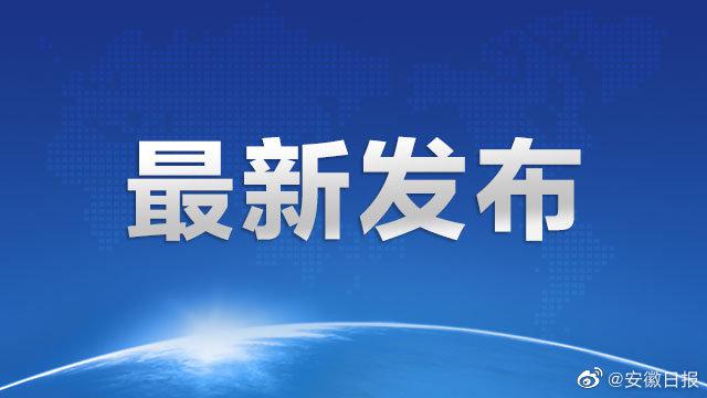 31省本土新增13例-31省新增本土61例 本土-第1张图片