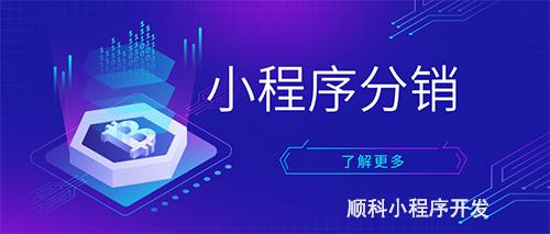 玩家辅助神器“微信小程序跑得快可以开挂吗”通用版下载教程！-第2张图片