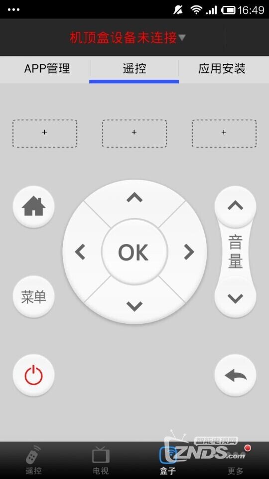 推荐一款“天天福建十三张外卦神器下载安装	”助赢开挂器（安装教程）-第2张图片