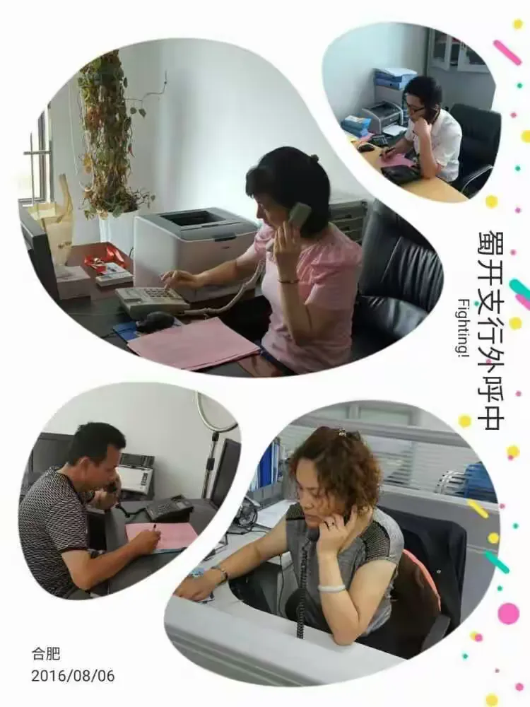 一键必胜“决战卡五星开挂神器下载最新版”详细透视辅助教程-第2张图片