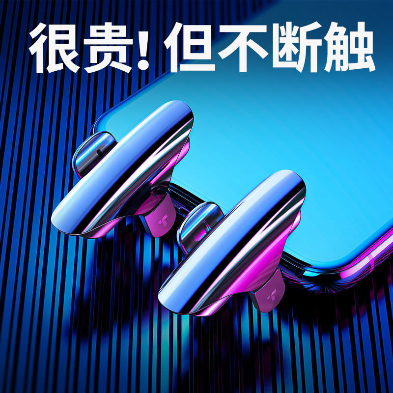 玩家辅助神器“微乐麻将万能开挂器通用版”(透视)开挂辅助脚本+详细开挂安装教程-第2张图片