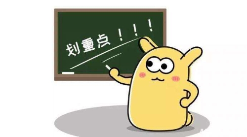 实操教程“微信微乐跑得快开挂下载安装	”详细开挂教程分享-第2张图片