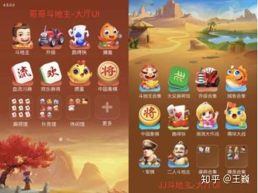 必备科技“微乐河南麻将小程序万能挂免费版”开挂辅助脚本+详细开挂安装教程-第2张图片