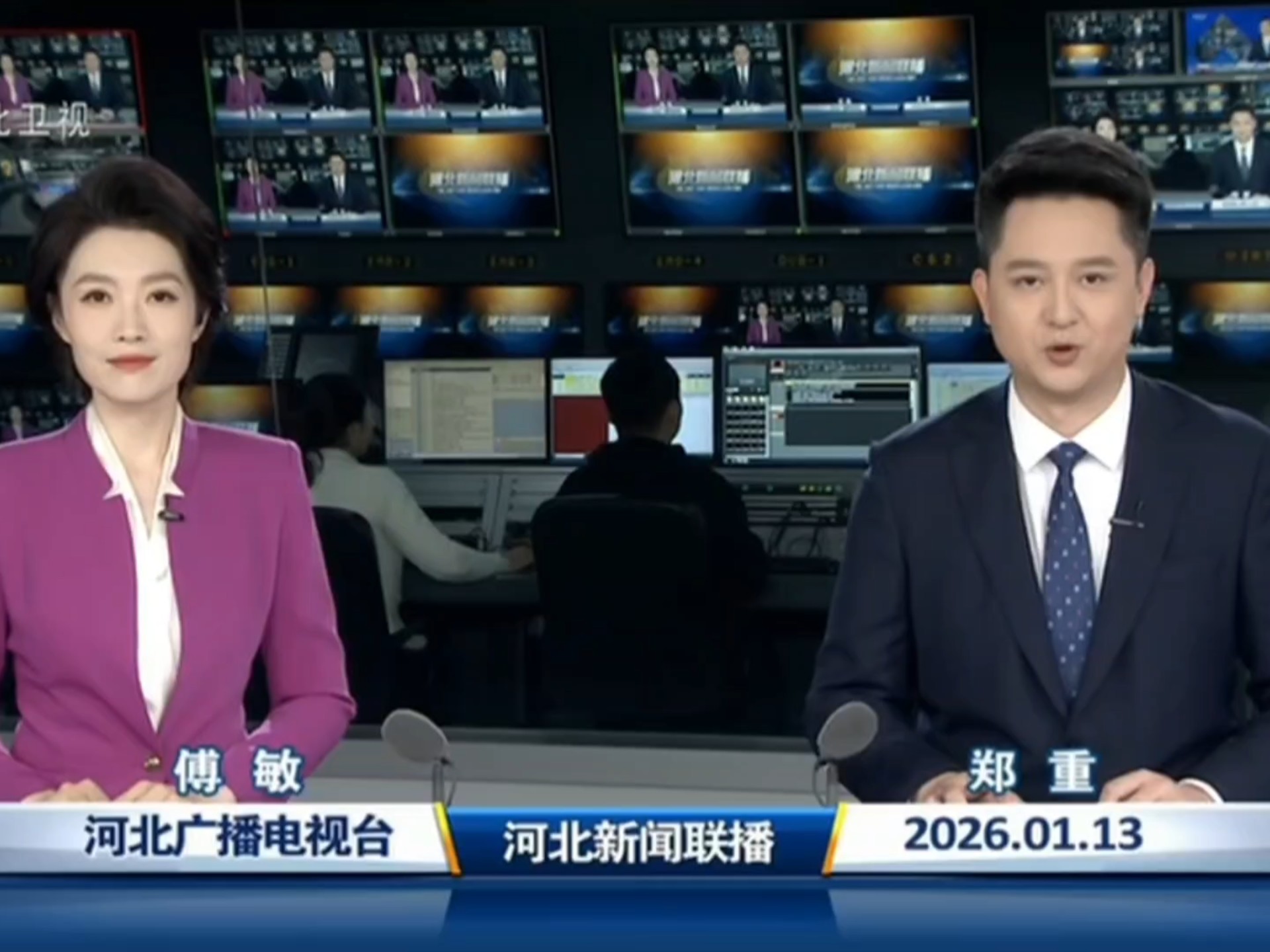 “河北近期又出现疫情了” 2021河北近期又出现疫情了？-第2张图片