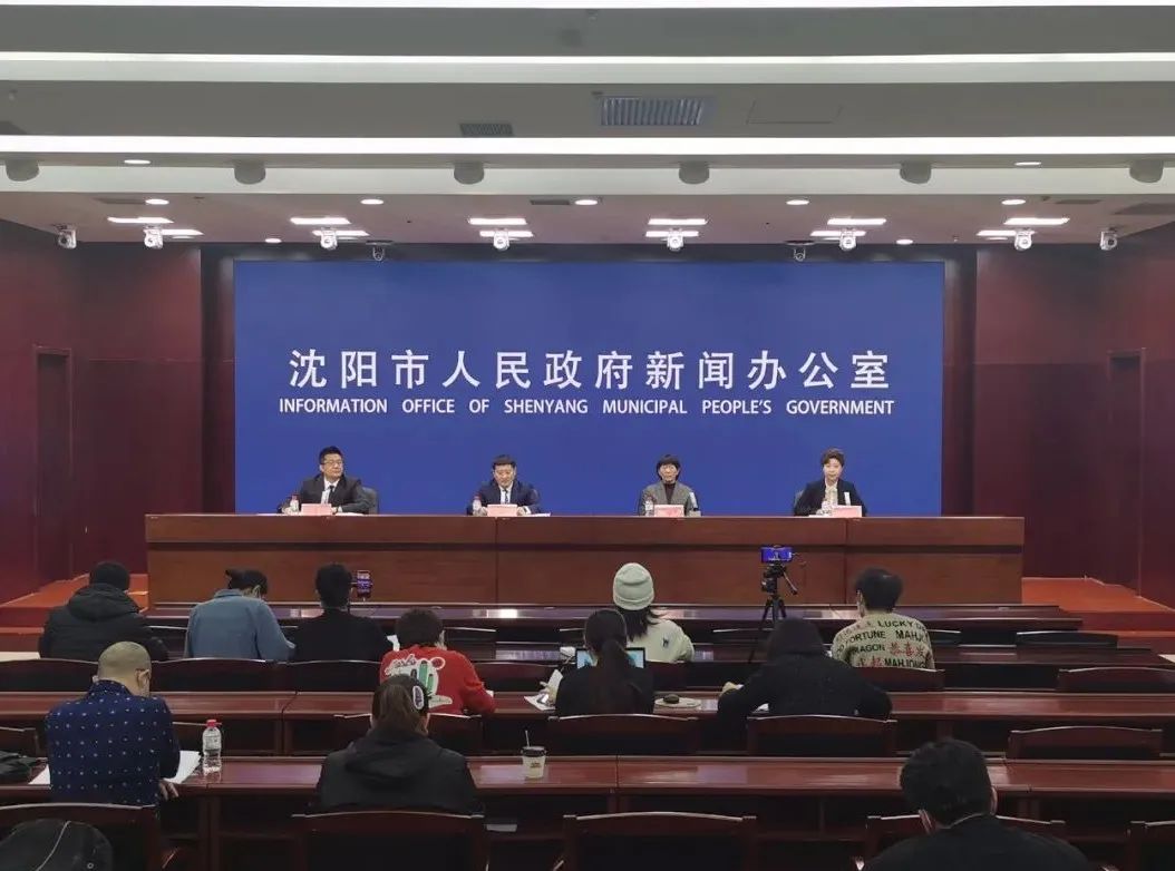 “沈阳疫情” 沈阳疫情是哪一年开始的？-第2张图片