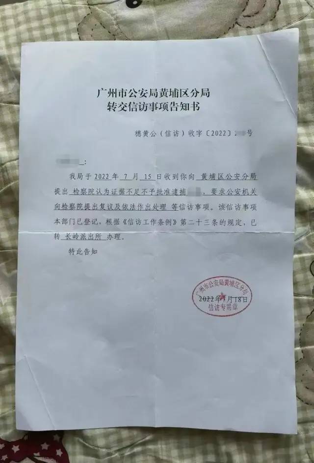 「河南中高风险区清零」〃河南中高风险地区暂缓返校-第2张图片