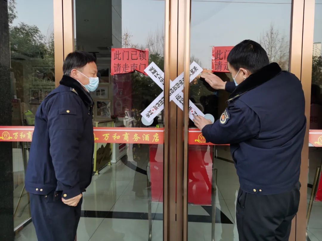 龙江县疫情,龙江县疫情报备返乡电话号码-第1张图片