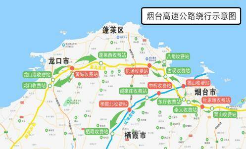 元旦高速免费时间2022最新通知︰(元旦高速免费通行几天)-第1张图片